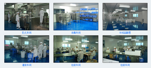 上?；瘖y品代加工企業(yè)如何擁抱互聯(lián)網(wǎng) 銷售模式創(chuàng)新與市場拓展策略